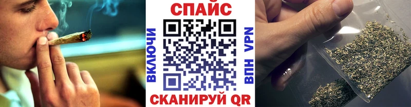 Купить где  Зеленоградск  Бутират оксана 