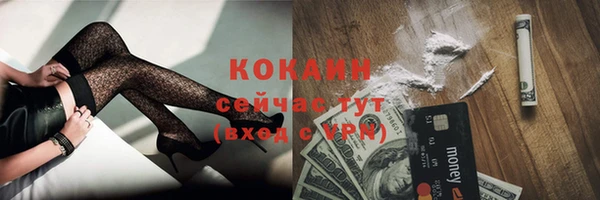 таблы Покров