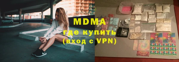 таблы Покров