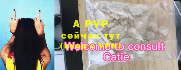 таблы Покров