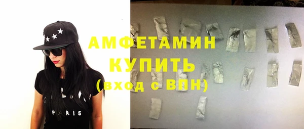 таблы Покров
