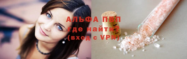 твердый Пестово