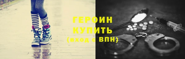 таблы Покров