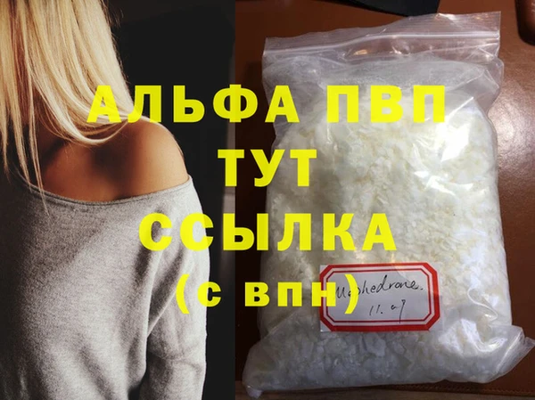 таблы Покров