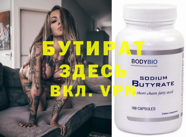 таблы Покров