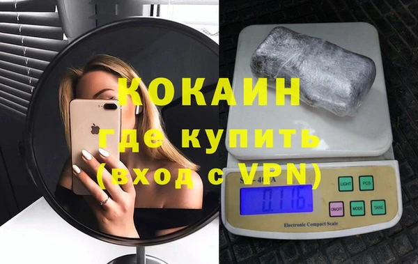 таблы Покров