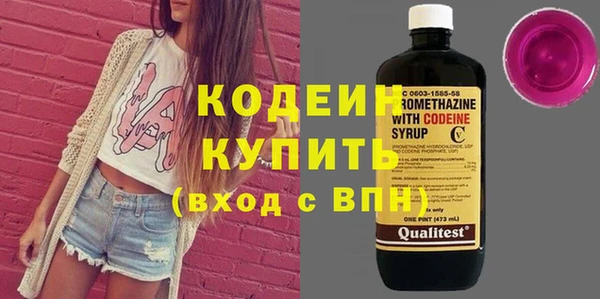 таблы Покров