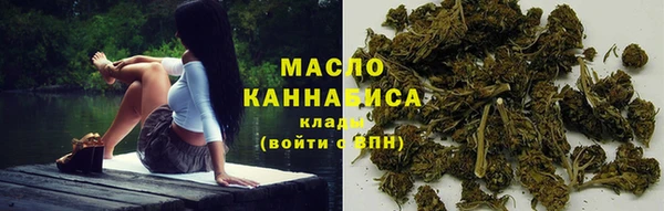 mix Переславль-Залесский