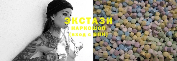 таблы Покров
